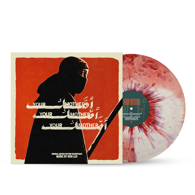 Bloodsport - CD – Waxwork Records
