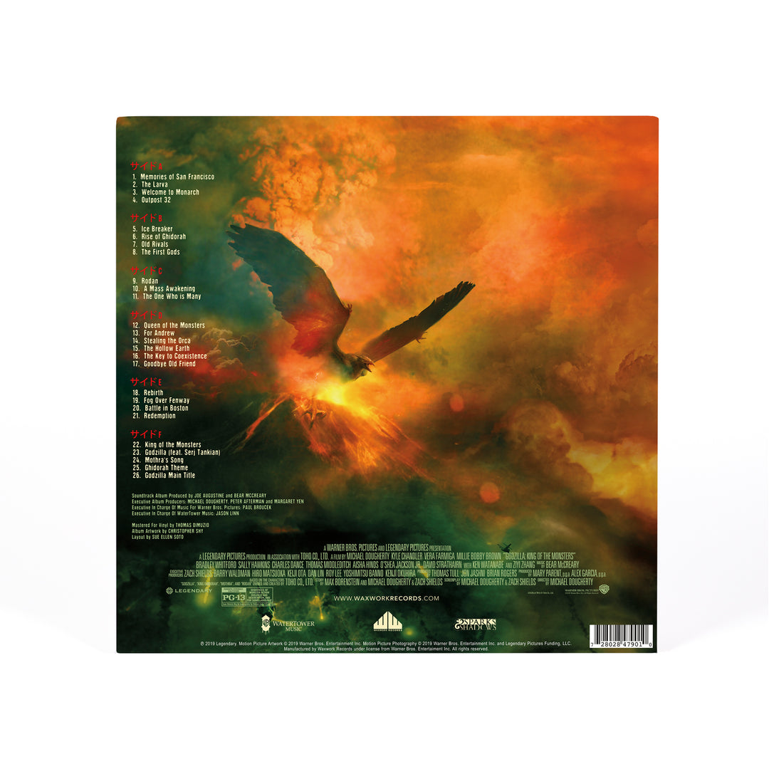 Godzilla: King Of The Monsters – Waxwork Records