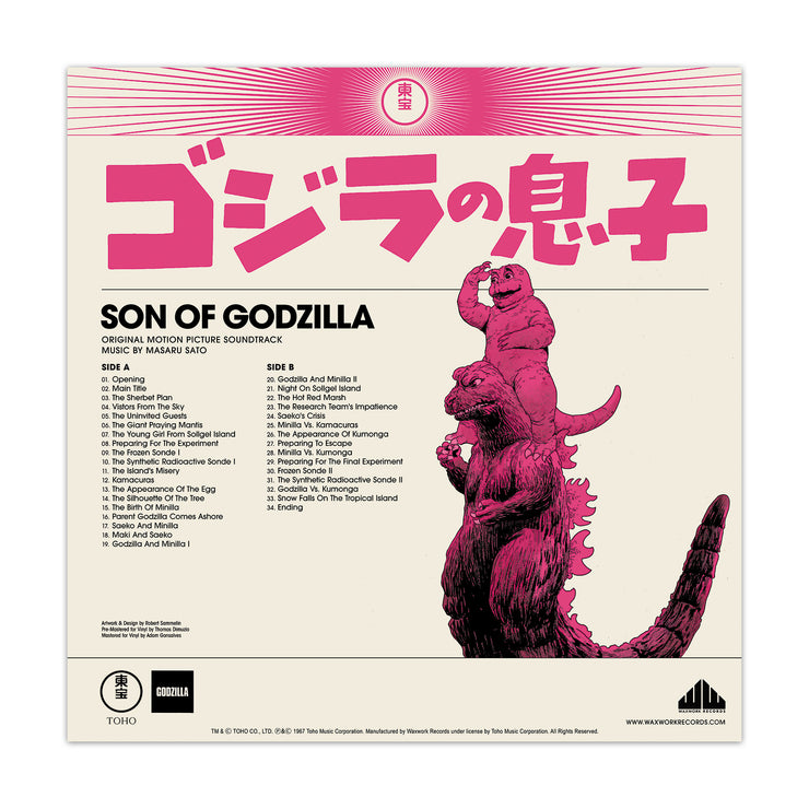 流行に Godzilla The アナログカラーレコード2枚組 Album 洋楽 ...