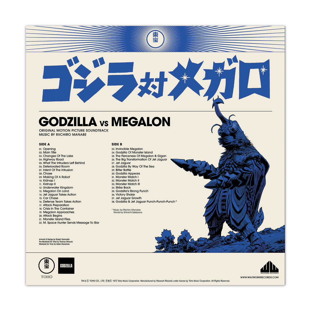 Godzilla: The Showa Era Soundtracks, 1954-1975 – Waxwork Records